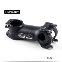 7 du mountain bike handlebar stem 31 8mm 32mm * 60mm mm 80mm aluminum alloy forging riser car faucet