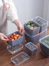 Japanese kitchen fruit and vegetable drain fresh box Refrigerator with lid refrigerated storage box Large capacity double-layer classification food box