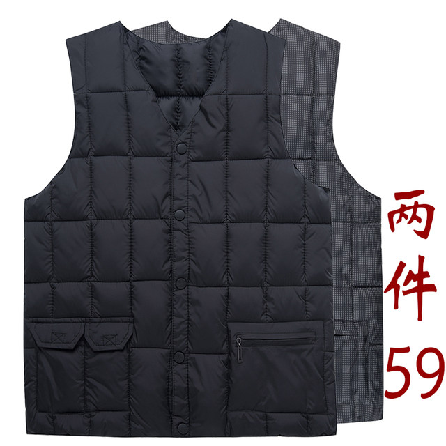 Middle-aged men's cotton hippi middle and old men's warm down cotton vest autumn and winter warm caister vest jacket Middle-aged men's cotton hippi middle and old men's warm down cotton vest autumn and winter warm caister vest jacket