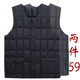 Middle-aged men's cotton hippi middle and old men's warm down cotton vest autumn and winter warm caister vest jacket Middle-aged men's cotton hippi middle and old men's warm down cotton vest autumn and winter warm caister vest jacket