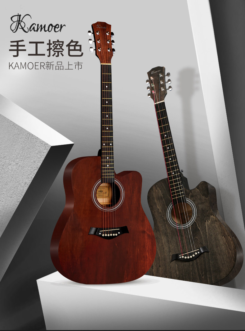 民谣吉他初学者38寸41寸吉他学生成人男女新手入门青少年自学吉它