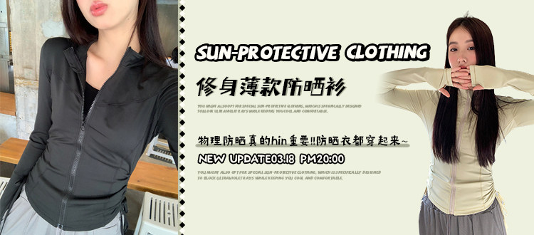 Индивидуальный 20210928