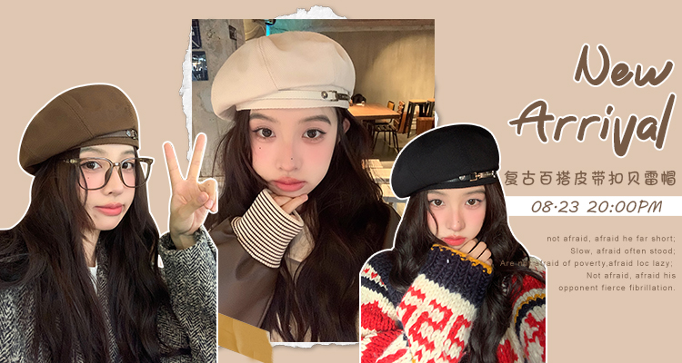 Индивидуальный 20210928