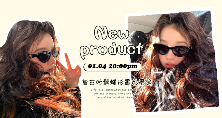 Индивидуальный 20210928