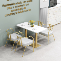 Net red milk tea shop table and chair combination western restaurant dessert coffee shop bar leisure negotiation reception table four chairs