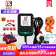 Baby carriage motorcycle remote control car toy car power supply 6v12V children electric car charger adapter accessories Baby carriage motorcycle remote control car toy car power supply 6v12V children electric car charger adapter accessories