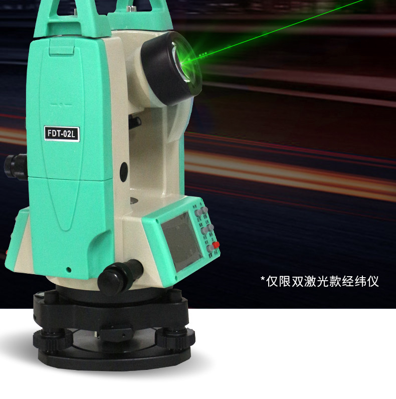 ZS-202L Jingwei Instrument Details_14.jpg