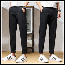 Spring Summer 90% jeans Mens Korean version Trend with small feet long pants guys Tide Cards Pure Color Casual Fall