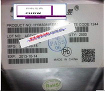 HYM3085EESA SOP8 can replace MAX3085EESA brand new original