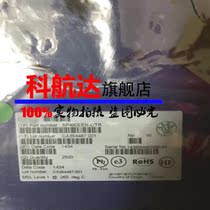 Original SP490EEN-L TR SP490EE SOP8 enhanced full duplex RS-485 transceiver