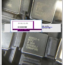 Brand new original AD9522-4BCPZ AD9522 LFCSP64 clock generator frequency synthesizer