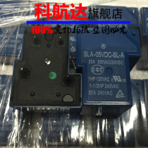 Original T90 Relay SLA-05 09 12V 24VDC 48VDC-SL-A-C 4 5 6 feet 30A