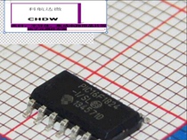 SMD PIC16F1824 PIC16F1824-I SL chip Microcontroller 8 bit SOP-14
