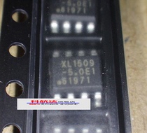 Integrated IC XL1509-5 0E1 XL1509-5V regulator chip SOP8 encapsulated original 5V regulator