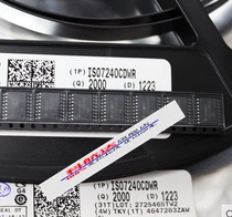 Original SMD ISO7240CDWR silk screen printing ISO7240C SOP-16 digital isolation chip