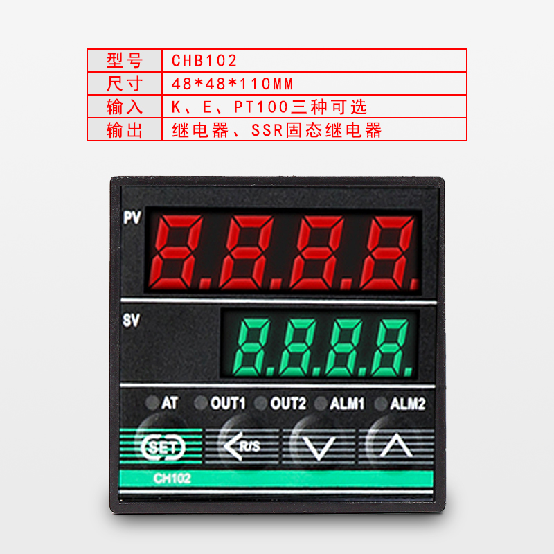 xiya temperature control instrument chb102 702 402 902 intelligent digital industrial temperature controller