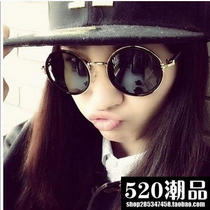 Fashion retro classic sunglasses male and female UV glasses circular metal sunglasses black sunscreen children