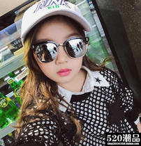2019 new sunglasses large frame retro personality baby glasses boys and girls sunglasses anti UV shade