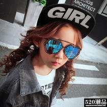 Childrens Sunglasses Metal Diamond Shaped Mercury Screen Anti-UV Parent Sunglasses Resin Fashion