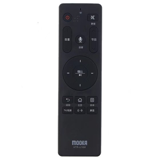 Haier 음성 TV 원격 제어 HTR-U16/16A/16M U10 U15A U08 Universal에 적용 가능 Haier 음성 TV 원격 제어 HTR-U16/16A/16M U10 U15A U08 Universal에 적용 가능