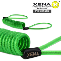XENA Original Factory Disc Brake Lock Anti-theft Lock Reminder Rope 1 5 m Motorcycle Special Telescopic Warning Rope Inside Fine Wire Rope