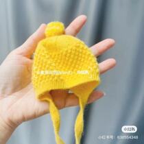 Popcorn hat cat ears 2 styles 6 points small cloth ob11 savage baby holala video weaving tutorial