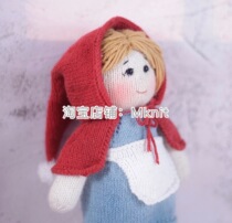Little Red Riding Hood No. 9 Hair Illustration Prime Body + Hat + Dress Mknit Stick Needle Yarn Knit Doll Illustration