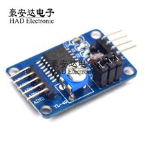 PCF8591 module AD DA conversion module analog-to-digital-to-analog conversion sent to DuPont line