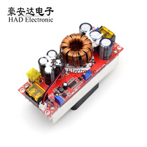 1500W DC-DC boost constant voltage constant current adjustable power supply module 12-60V liter 12-90V