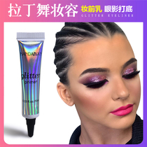 Latin Dance Eye Shadow Makeup Before Milk Good Halo Dyeing National Standard Dance Competition Cosmetics Bading Milk Children Adult Stage Makeup