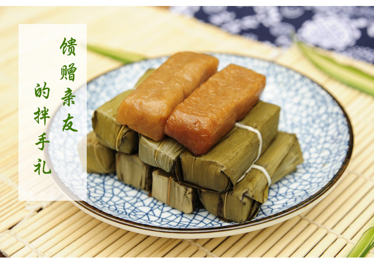 竹叶糕四川特产黄粑特色小吃早餐食品传统年货零食糕点心糯米24个