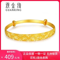 Golden gold bracelet womens football gold 999 starry bracelet female solid gold push pull live mouth wide gold bracelet