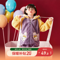 Childrens pajamas girls autumn and winter flannel girls in home dress in the big childhood coral velvet baby home clothes