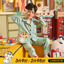 Craypen Little new boy Childrens pyjamas cartoon pure cotton spring autumn long sleeves 10-12-year-old boy autumn winter home clothes