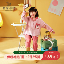 Girls sleeve long sleeve spring and autumn thin cotton children kit cartoon cute Chaomeng little girls home suit