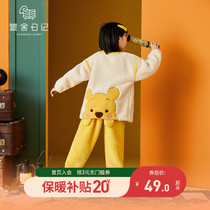 Childrens pajamas girls autumn and winter flannel coral velvet thickness in the big girls baby home suit