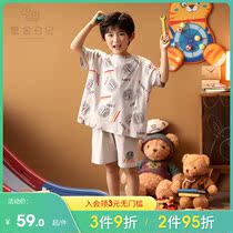 Child Sleepwear Boy Short Sleeve Pure Cotton Summer Thin suit cartoon Male Big Boy Baby loose Kids Home Home Clothes