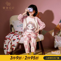 Girl Sleepwear Spring Autumn Season Children Pure Cotton Long Sleeves CUHK Boy Baby Cover Spring Home Conserved Little Girl Suit
