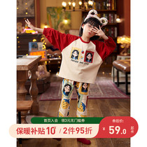 Girls nightwear spring and autumn thin cotton long sleeve children suit cartoon cute Chaomeng little girls home suit
