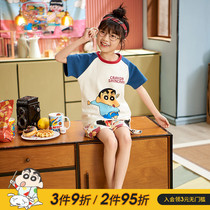 Craypen Small New Children Sleepwear Womens Summer Short Sleeve Girl Cute Sweet And Big Boy Lady Home Conserved Parent-child Suit