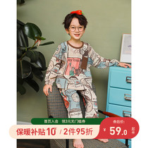 Childrens pajamas boys spring and autumn long sleeve cotton thin 12 - year - old boys cartoon home suit