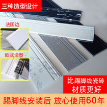 Skirting line material good marble base wire tile ceramic sticking foot line imitation stone full porcelain stone ground corner footline