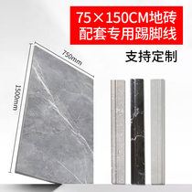 Marble Ground Wire Tile Artificial Stone Pure White Line Tile Bar Living Room Extremely Brief Ultra Black Gold Flower Thin Skirting Line