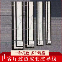 Modern Nordic waveguide ceramic tile living room entrance floor tile wave line aisle Chinese ground European microspar