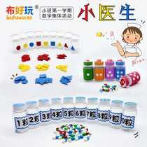 In the context of the new curriculum in the first semester of the kindergarten class the small doctors supporting teaching aids