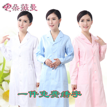 Nurse uniform Pink pharmacy overalls White doctor uniform Nail service Summer dress Short sleeve slim beauty salon embroidery division