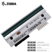 ZEBRA ZEBRA 105SL plus Label Barcode Printer P1053360-018 203dpi print Head