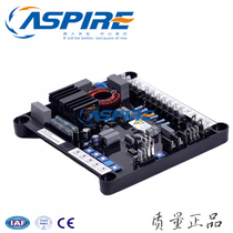 M40FA640A AVR Italy Marali generator automatic voltage regulator voltage regulator board voltage regulator board