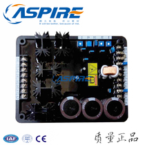 AVC125-10A2 Basler AVR generator voltage regulator board Voltage regulator board AVC125-10B2 AVC63-12A2