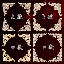 Dongyang wood carving European horns solid wood horns decoration wood carved flower pieces furniture door heart cabinet door wood carving decals